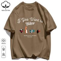 Four Friends Went Surfing Together Design Unisex T-Shirts Cotton O-Neck Tee Fashion Summer Short Sleeve Unisex Sports Clothing S