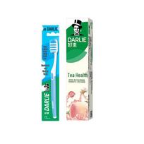 Darlie Oral Care Set: Toothbrush & White Peach Toothpaste