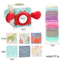 Baby Montessori Toy Tissue Ocean Box Magic Cotton Box Educational Activity Sensory Toy For Kids Finger Exercising Busy Board