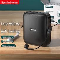 Newmine U-101 Portable Bluetooth Voice Amplifier (CN version)