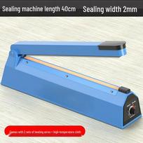 Longma Tribe 40cm Manual Impulse Sealer for Food Bags CN plug (adapter included)