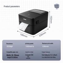Deli DL-888F(NEW) High-Speed Thermal Label Printer CN plug (adapter included)