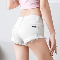 Jeans Women's Summer Shorts Stretch Sexy Raw Edge Three-quarter Pants Japanese and Korean Style New XS balta