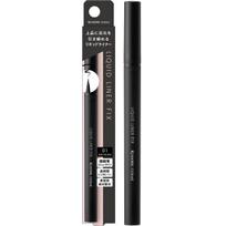 KiSS Me FERME Liquid Liner Fix 01 Soft Black 0.4ml Ultra-fine line Waterproof Easily removed with lukewarm water Contains beauty serum ingredients