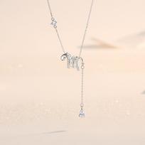 Tichia S925 Sterling Silver Horse Necklace - Elegant and Versatile Circle Design for Women Silver 925