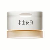 Little Dream Garden Essence Repair Cleansing Balm