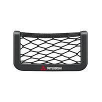 Car Net Bag Phone Holder Storage Net Box Pocket Organizer For Mitsubishi ASX Lancer L200 Pajero Sport Attrage Mirage Eclipse