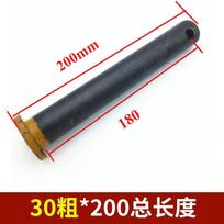 Excavator bucket shaft horse pull head bucket ear quenched wear-resistant pin 45/50/60/75/120 hook machine