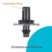 Capillary Connector for Greenhouse Irrigation: Double/Single Hook Anti-Drip End Cap Micro Sprinkler Accessory