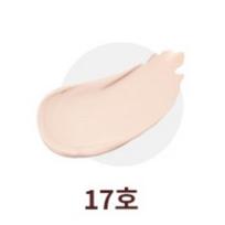 MISSHA M Beginner-Friendly BB Cream SPF30 PA++ No.17 Light Beige