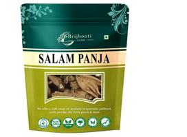 Ayu Hina: Henna for Hair Dark Brown (25 G), Dark Brown Henna Ayu Hina