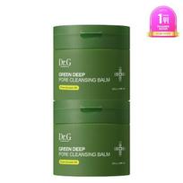 [1+1] Green Deep Pore Cleansing Balm 100mL
