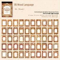 Yan Ji Retro Journal Decoration Pack: Fuyusheng Huashi Series, 40 Sheets, 6 Styles Available.