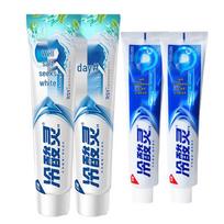 Cold Sore Ling Toothpaste Well Salt Fresh White & Gum Care Set
