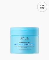 8 Hyaluronic Acid Catechin Calming Pads