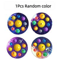 Eight Planets Dimple Push Bubble Fidget Toys Baby Sensory Autism Needs Squishy Stress Reliever Toys For Kids For Children Gift