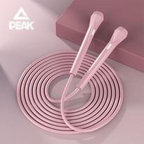 Peak Adjustable Racing Jump Rope rožinė
