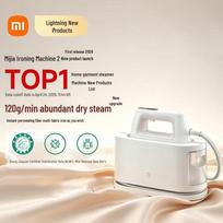 Xiaomi Handheld Garment Steamer 2
