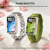 Huawei Band 11 Pro NFC (CN version)