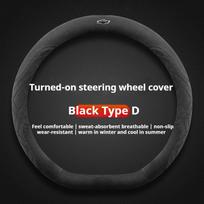 38cm Suede Ventilate Car Steering Wheel Cover for Chevrolet Captiva Aveo Trax Silverado Sail Onix Equinox Groove 2025 Accessory