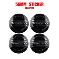 56/60MM Automobilio rato centrinis dangtelis Stebulės dangtelio Lipdukas Aksesuaras Volvo V40 V50 S40 S80 XC60 S60 XC40 C40 V90 XC60 S60 T5 T6 AWD XC40