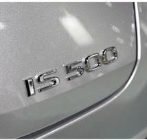 FOR Lexus IS200 IS250 IS300 IS350 IS500 Rear Trunk logo ABS modified upgraded letter logo IS200 juoda