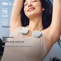 Beneunder Outdoor USB Mini Neck Fan