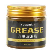 Wheel Bearing Grease 100g High Performance Brake Lubricant Grease General Purpose Grease Used To Protect Automobile Hub Bearings