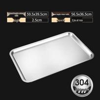 ZLIII 304 Stainless Steel Rectangular Steaming Tray 60x40x2.5cm