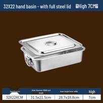 Stainless Steel Rectangular Deep Serving Pan