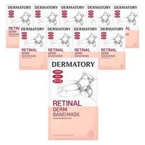DERMATORY Pore Elastic Retinal Derm Band Mask Pack 10 Sheets