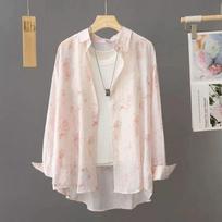 Fashionable Cardigan Sun Protection Clothing Design Layered Breathable Top Shirt Women's Autumn Button Top S rožinė