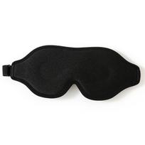 True 3D Three-dimensional Blackout Sleep Eye Mask Slow Rebound Memory Foam Comfortable Breathable Lunch Break Travel Sleep Aid 24*10.5*2cm black