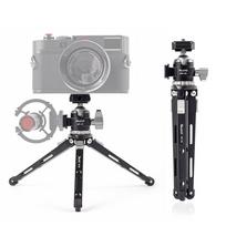 XILETU MC-22+XT-18 Multifunctional Mini Tripod Stand Desktop Tripod Aluminum Alloy Flexible juoda