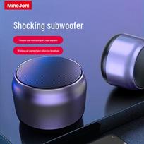 MINEJONI BT16 Portable Mini Bluetooth Speaker CN plug (adapter included)