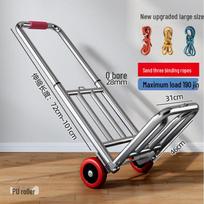 Ou Jie Wang Folding Hand Cart
