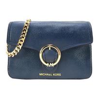 Michael Kors MK Wanda Minimalist Round Ring Buckle Flap Chain Leather Shoulder Crossbody Bag Small Women bags Navy-Blue 35T0GW5C1L-NAVY Basic Set (Bag+Dust Bag)