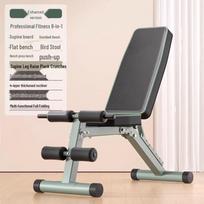 Yanziran Adjustable Multi-functional Foldable Dumbbell Bench