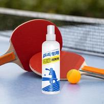 Table Tennis Rubber Cleaner, Ping Pong Rackets Cleaning Agent,Maintenance Equipment,Sturdy Portable
