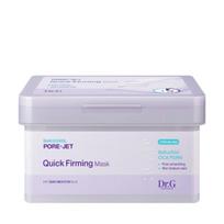Bakuchiol Porejet Quick Firming Mask 30 Sheets