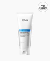 8 Hyaluronic Acid Hydrating Gentle Foaming Cleanser