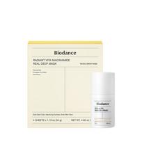 Vita Mask & Essence Cream Set