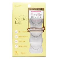 Vivias Extendable False Eyelashes VVR-03 NATURAL (3 pairs)