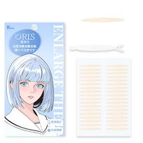 SELINE GIRL 400-piece Double Eyelid Tape - Mesh Breathable, Strong Lift, Waterproof, Easy to Apply, Discreet, Long-lasting, Eye Correction Tape -