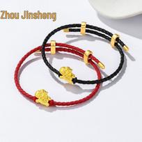 Shuibei 999 Pure Gold Horse Zodiac Charm Leather Bracelet Black Adjustable Leather Rope ~0.3g