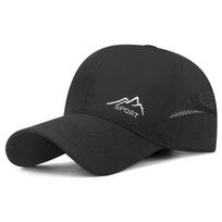Summer Stitching Gauze Net Quick-Drying Cap Outdoor Breathable Mesh Sunscreen Baseball Cap juoda