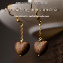 Authentic Nha Trang Agarwood Heart-shaped Earrings: White Qinan, 11*12*6mm Ear Cuff, Elegant Gift YS0331-61