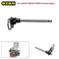For LONCIN Motorcycle Gear Shift Shaft Lever YBS300 YB300H 4-stroke Engine Accessories Off-road Pit Dirt Bikes Motocross Parts China Mainland