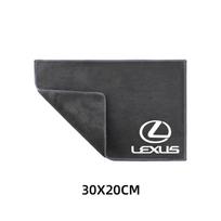 Car Logo Strong Absorbent Towel Cleaning Rag Interior Accessories For LEXUS RX300 RX330 RX350 IS250 LX570 is200 is300 ls400