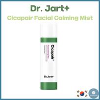 [Dr. Jart+] Cicapair Facial Calming Mist 150ml